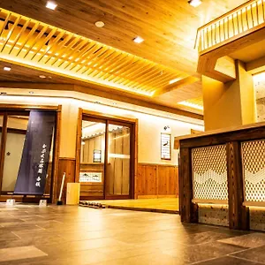 Hotel Capsle Hatago Akasaka Spablic Tokio