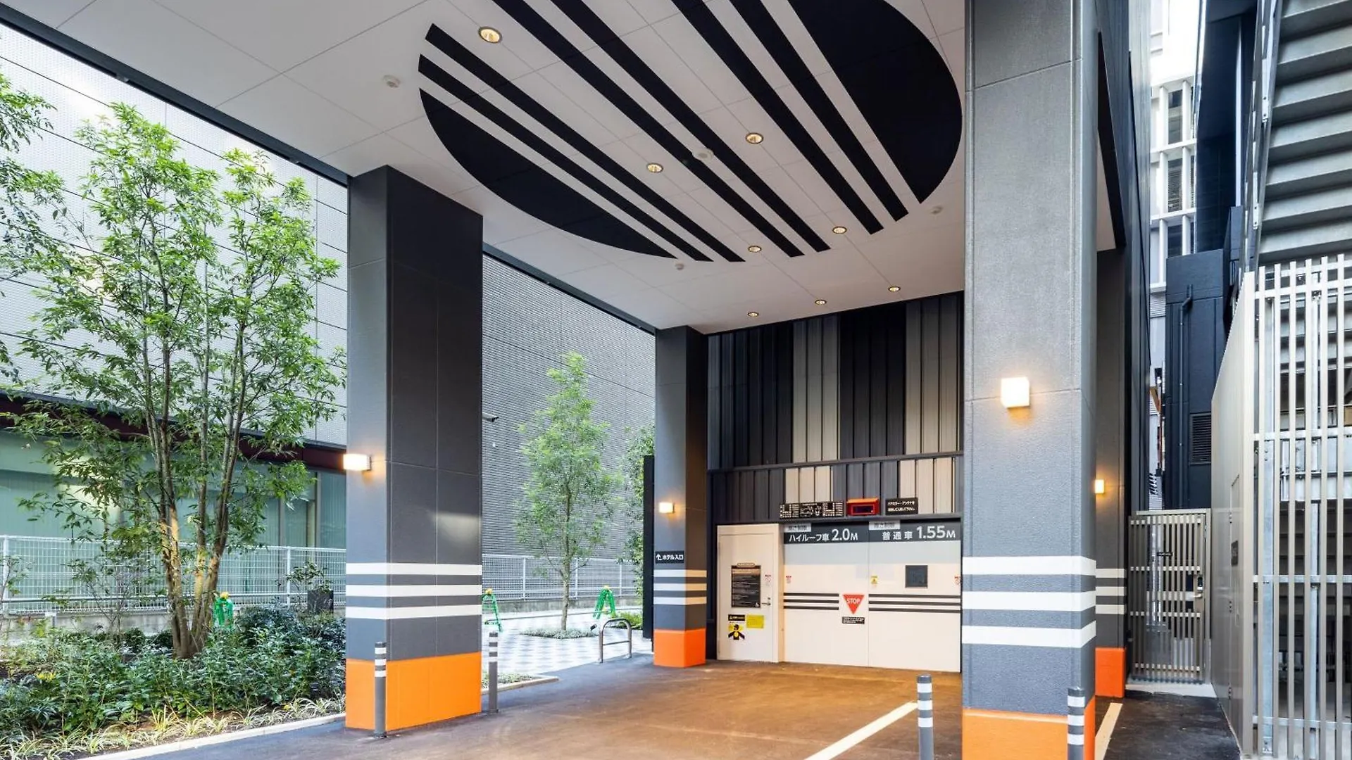 Apa Hotel & Resort Osaka Namba Ekimae Tower