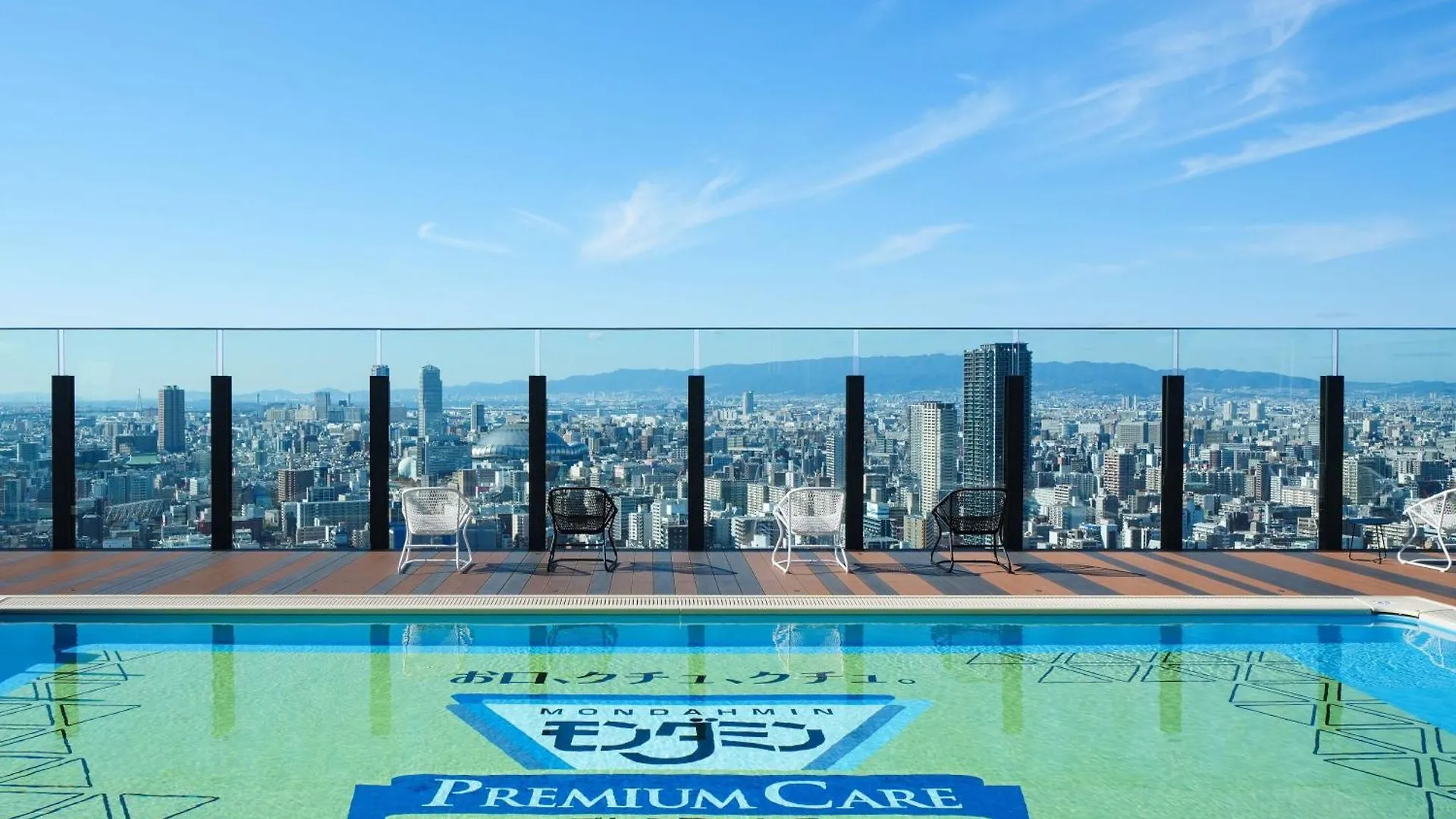 Apa Hotel & Resort Osaka Namba Ekimae Tower Japan