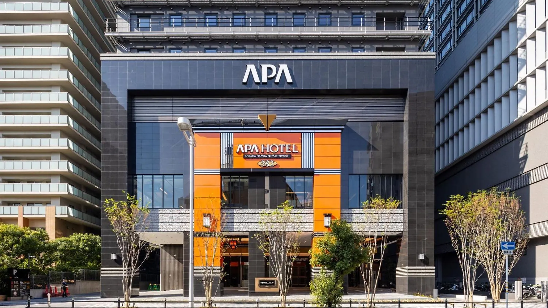 Apa Hotel & Resort Osaka Namba Ekimae Tower Japan