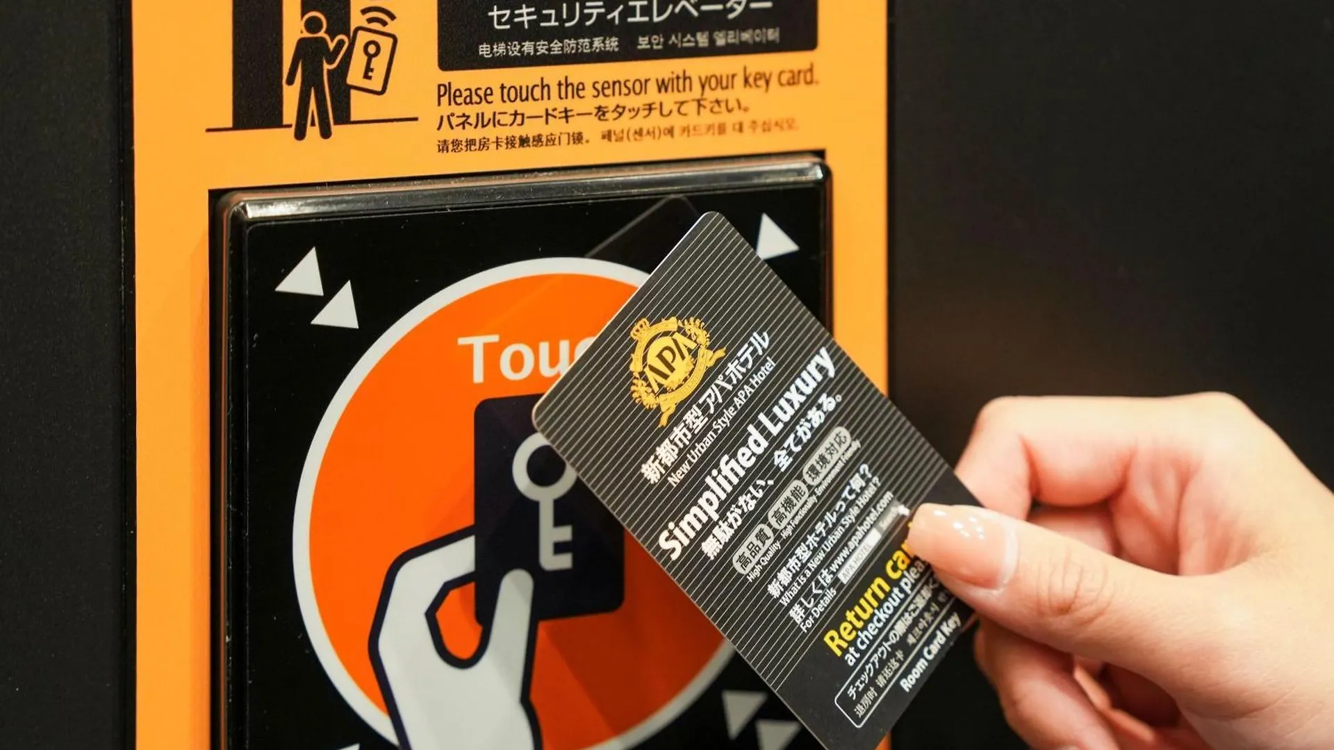 ***  Apa Hotel & Resort Osaka Namba Ekimae Tower Japan