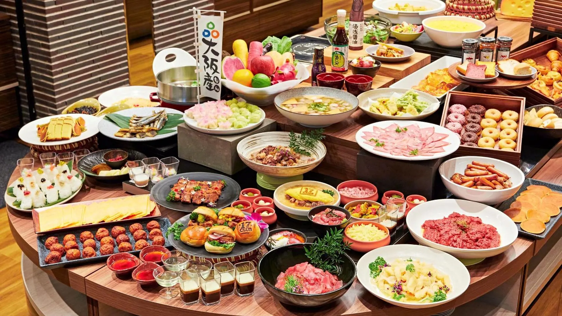 Apa Hotel & Resort Osaka Namba Ekimae Tower